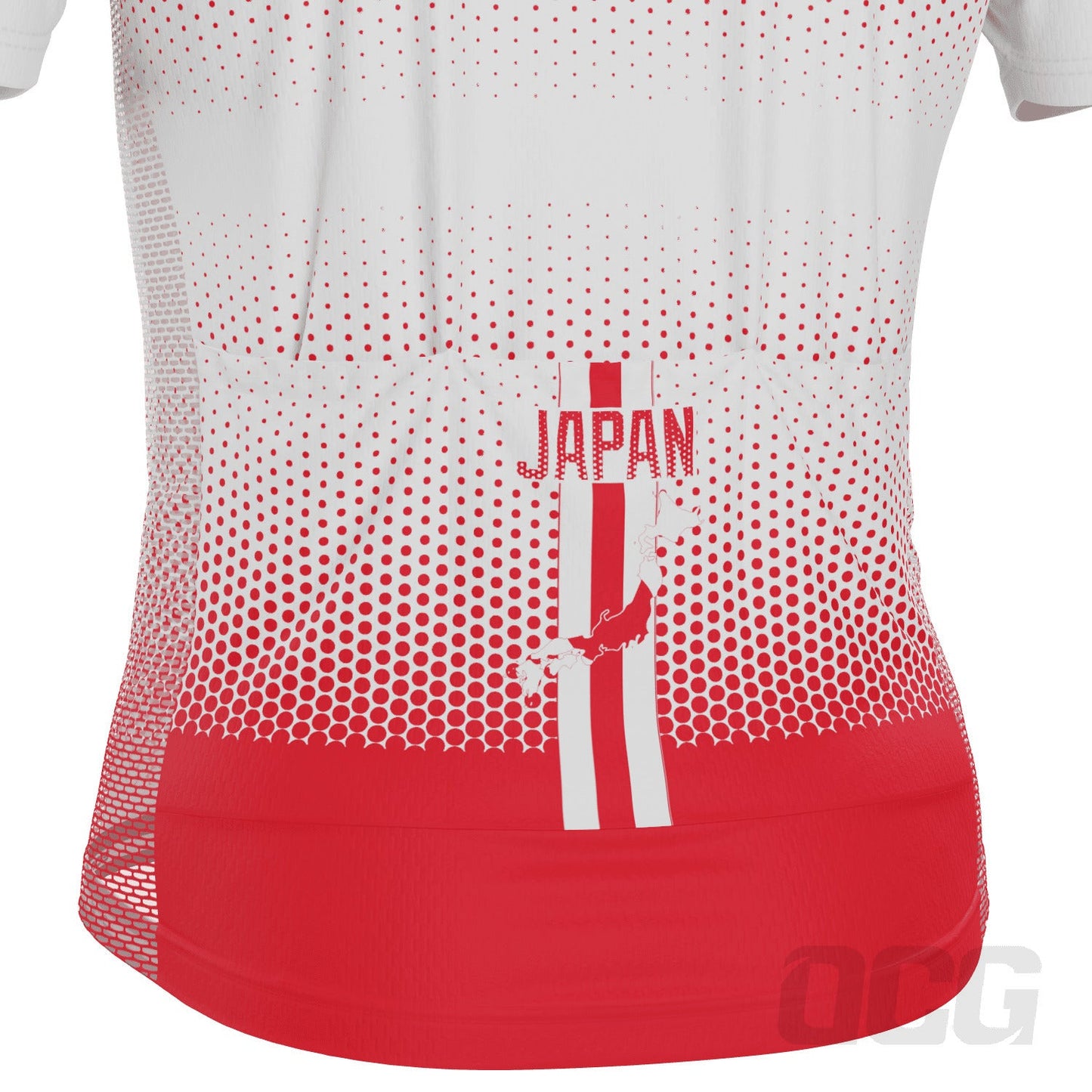 Men's World Countries Team Japan Icon Short Sleeve Cycling Jersey