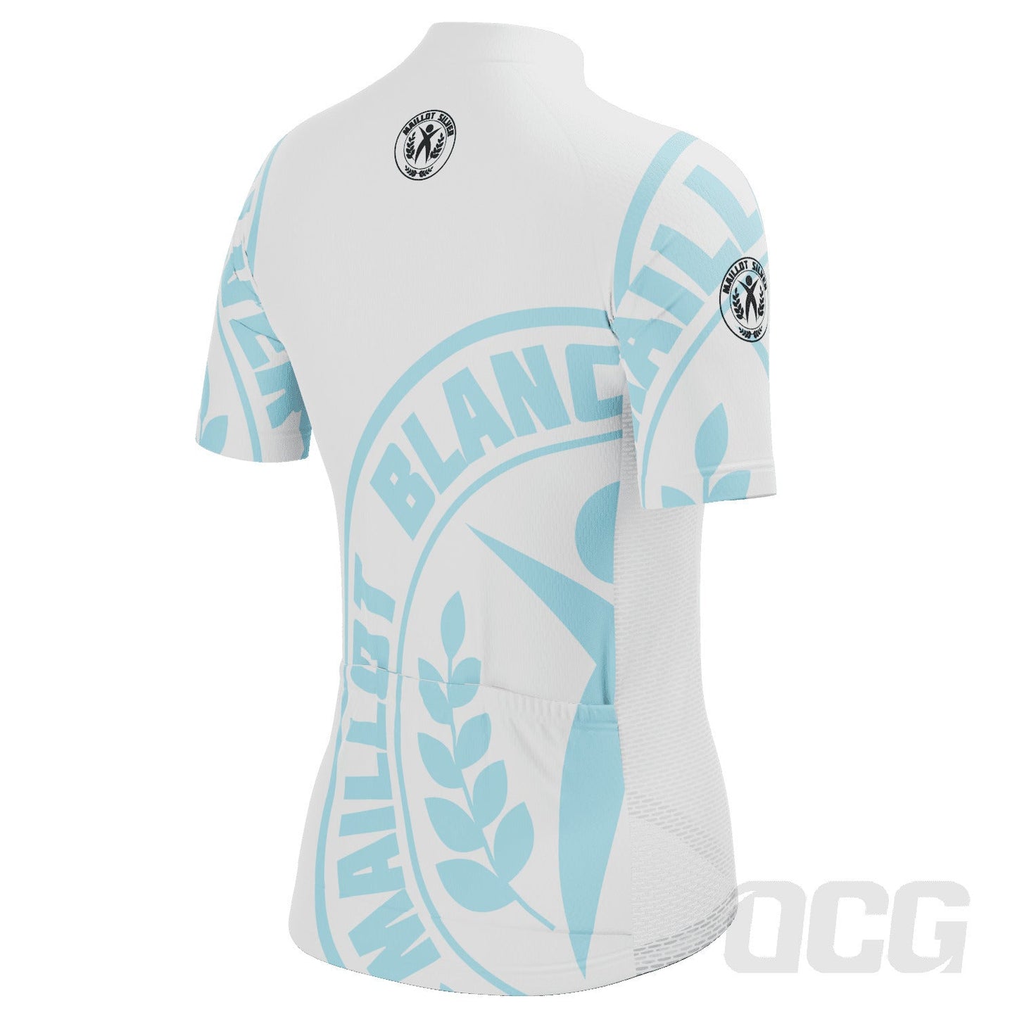 Women's Tour de France Maillot Silver Short Sleeve Cycling Jersey